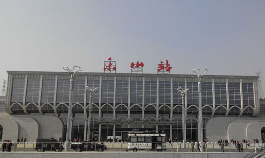 Leshan High-speed Train Station