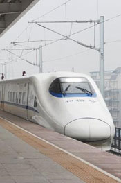 Leshan Transportation