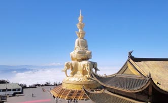 Mount Emei Scenic Area