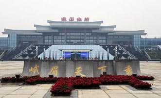 Mount Emei Transportation