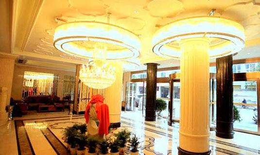Qianwei Senhao Hotel