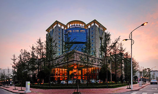 Qianwei Xinxing Century Hotel