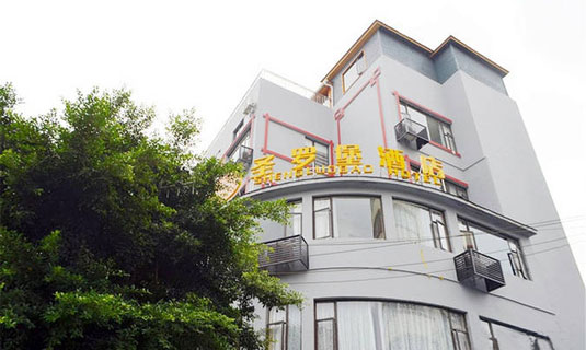 Shengluobao Hotel