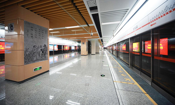 Chengdu Metro Line 2 to Jinniu District