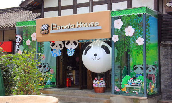 Panda House Souvenir Shop