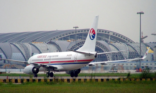 Chengdu Shuangliu International Airport