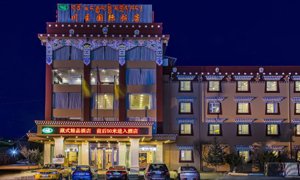 Chuanzhu International Hotel