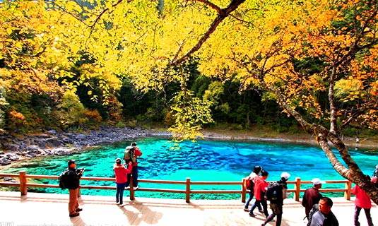 Five-colored Lake