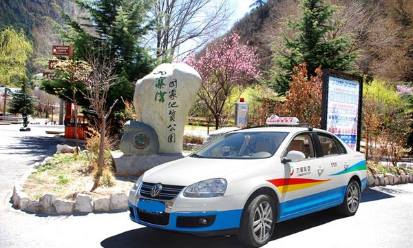 Getting to Huanglong National Park by Taxi