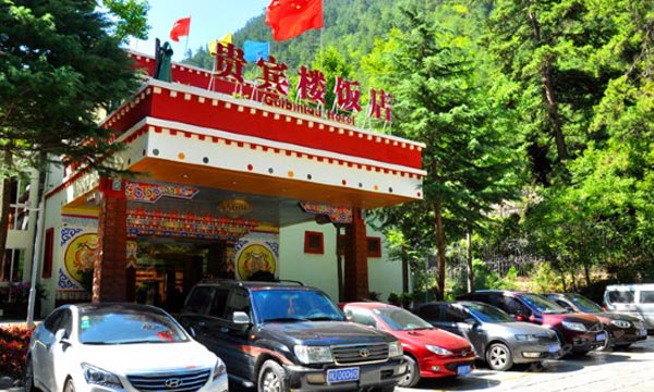 Jiuzhaigou Grand Hotel
