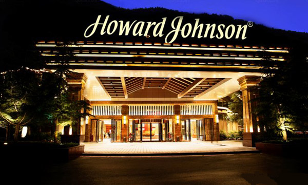 Howard Johnson Jiuzhaigou Hotel