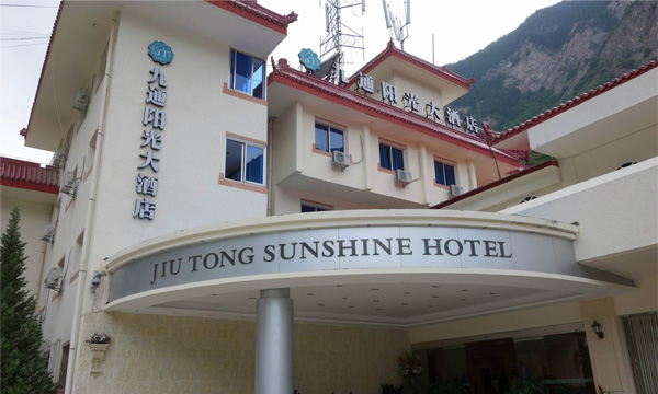 Jiu Tong Sunshine Hotel in Jiuzhaigou