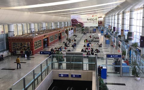 Jiuzhaigou Airport