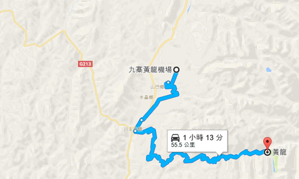 Getting to Huanglong National Park from Jiuhuang Airport