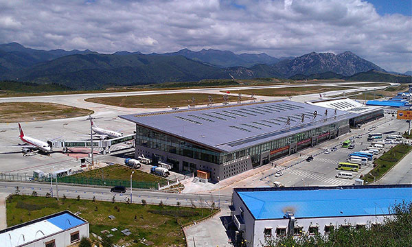 Jiuzhai Huanglong Airport