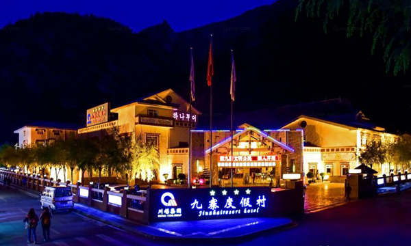Jiuzhai Resort Hotel