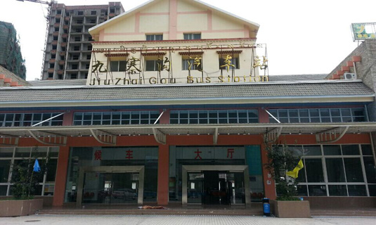 Jiuzhaigou Bus Station