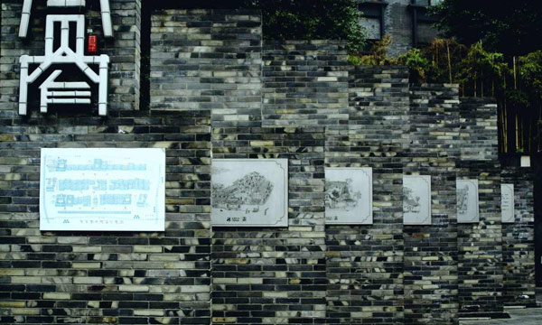 Kuanzhai Alley in Chengdu