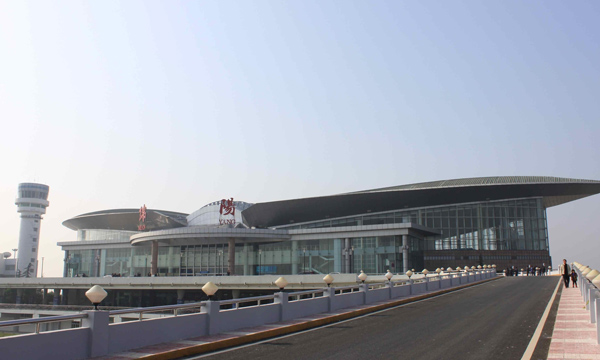 Mianyang Nanjiao Airport