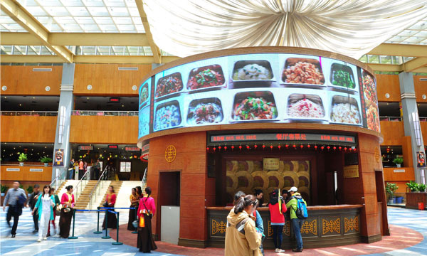 Nuorilang tourism service center offers good cuisine