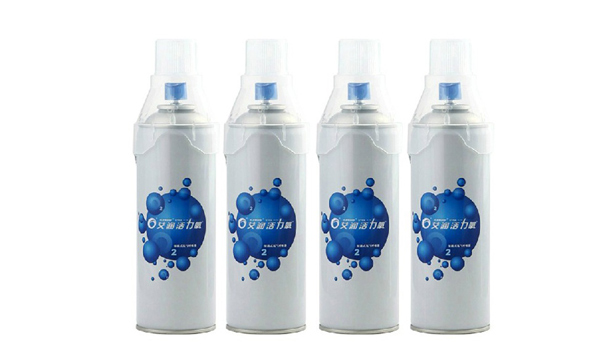 Oxygen bottles are essential equipment for some tourists
