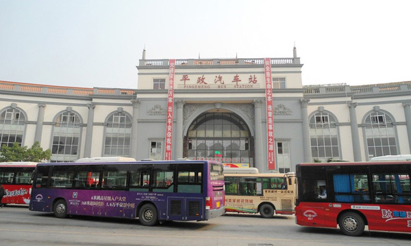 Pingzheng Bus Station in Mianyang