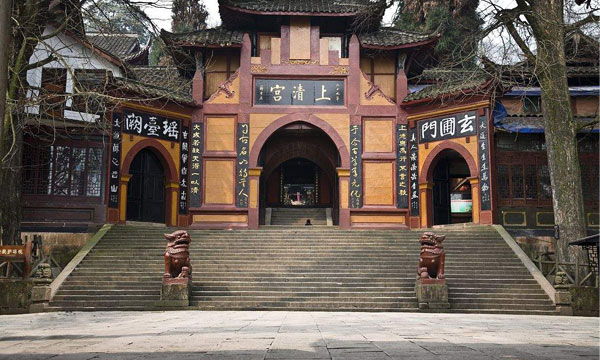 Qingcheng Mountain is the origin of Taoism