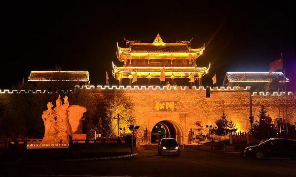 The Songpan Ancient Town in Night