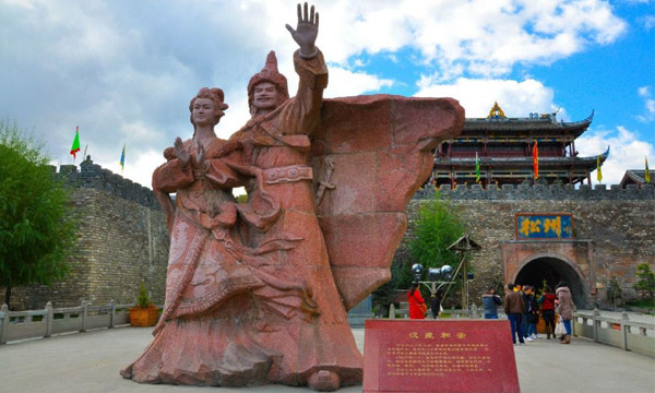 Songpan County