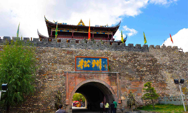 Ruins of the wall in Songpan