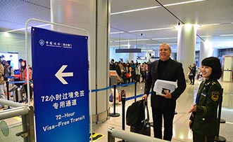 72-hour Visa Free Transit in Kunming