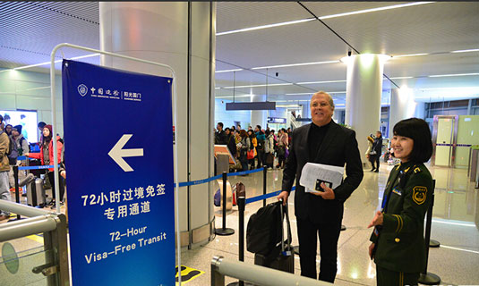 72-hour Visa-free Transit