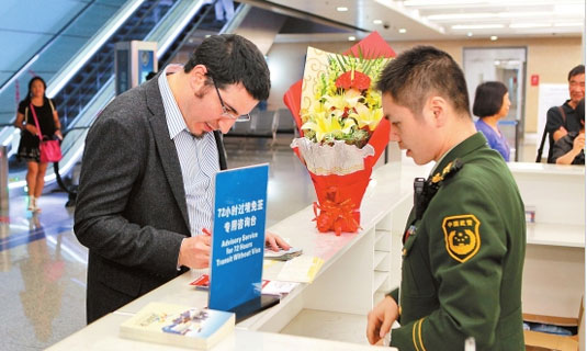 Applying 72-hour Visa-free Transit
