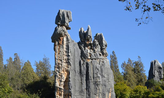 Ashima Stone Peak