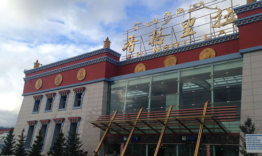Diqing Shangri-la Airport