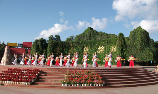 Ethnic Village