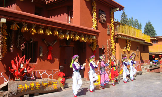 Yunnan Minority Village