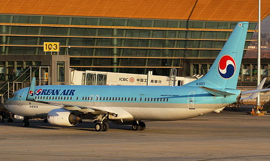 International Flights in Kunming Changshui Airport