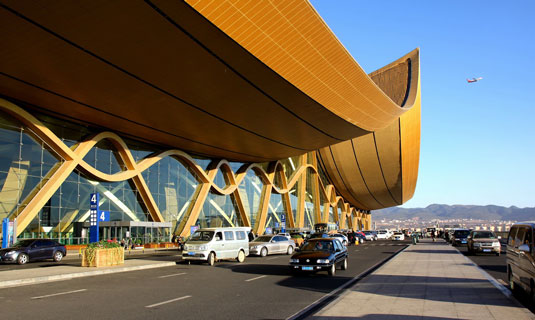 Kunming Airport