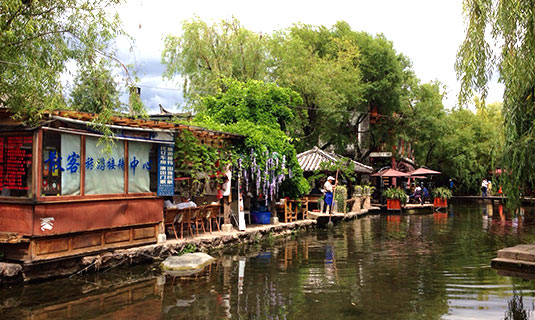 Baisha Village
