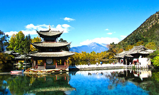 Black Dragon Pool