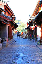 Lijiang Fact & Culture
