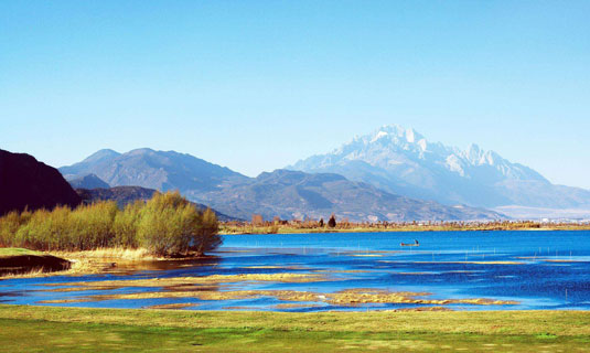 Lashi Lake