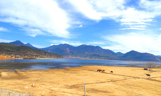Lashi Lake