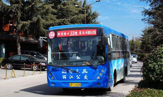 Lijiang City-bus