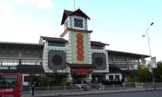 Lijiang Bus Station