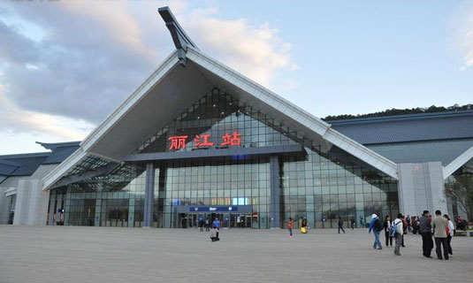 Lijiang Railway Station