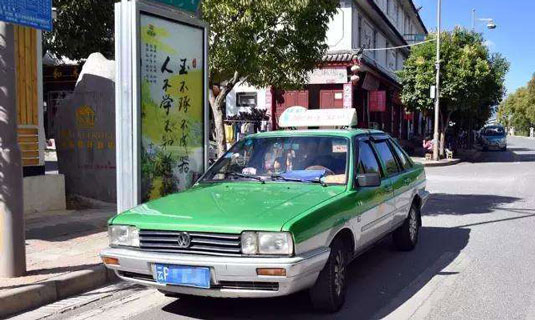 Lijiang Taxi