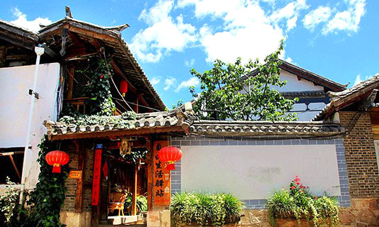 Lijiang Free Life Inn