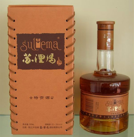 Sulima Wine